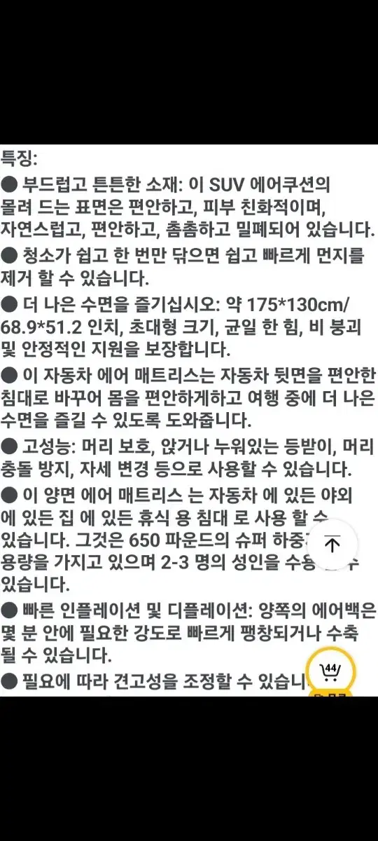 thumbnail-9